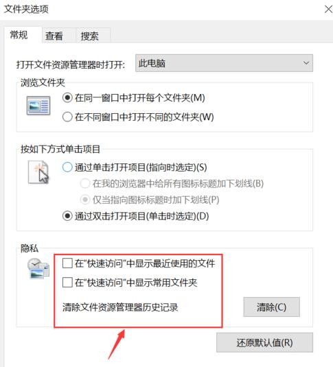 win11ϵy(tng)ļAx(xing)?win11ϵy(tng)ļAx(xing)_