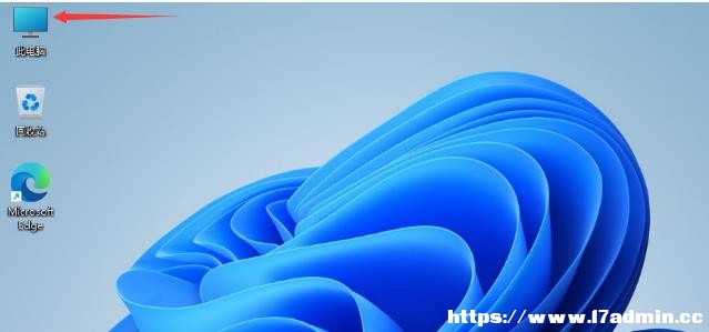 win11ϵy(tng)ļAx(xing)?win11ϵy(tng)ļAx(xing)_
