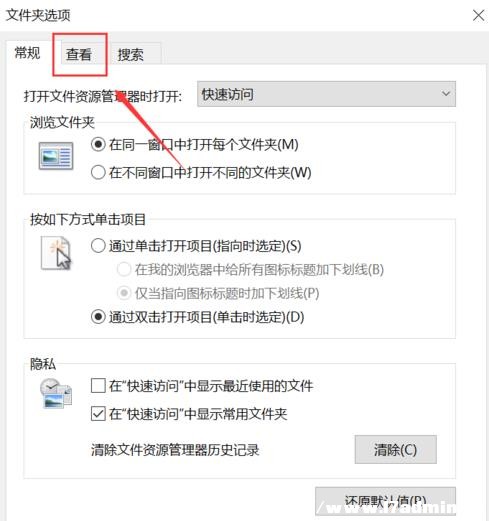 win11ϵy(tng)ļAx(xing)?win11ϵy(tng)ļAx(xing)_
