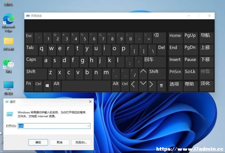win11ĻIP_ôk?win11ĻIP_NQ