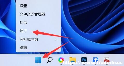 Win11ôOPCI