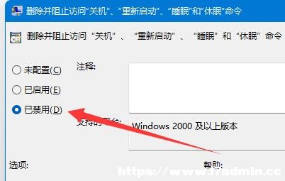 Win11ôOPCI