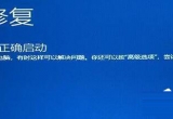 Win11ϵy(tng)؆һֱD(zhun)ȦȦM(jn)ȥô£