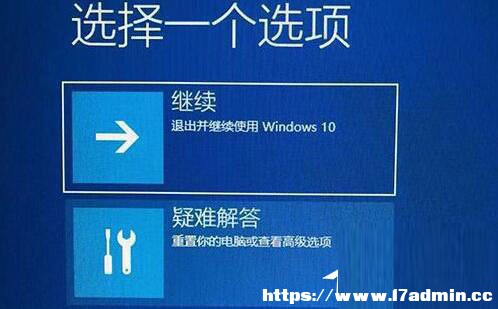 Win11һֱD(zhun)ȦȦM(jn)ȥϵy(tng)
