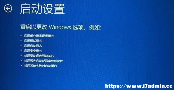 Win11һֱD(zhun)ȦȦM(jn)ȥϵy(tng)