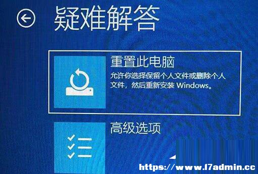Win11һֱD(zhun)ȦȦM(jn)ȥϵy(tng)