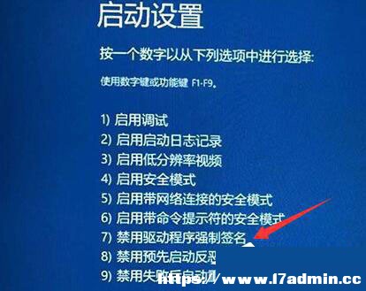 Win11һֱD(zhun)ȦȦM(jn)ȥϵy(tng)