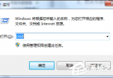 Win11ϵy(tng)վʾѓpô£