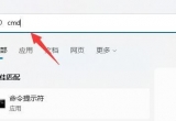 (j)Win11ϵy(tng)XӲPxٶ׃ô£