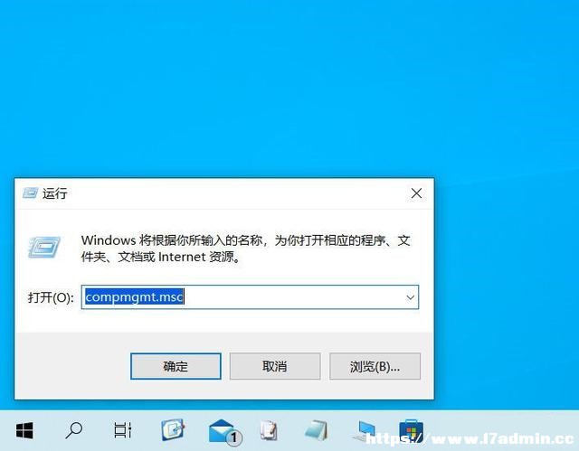 Win11ӋCô_
