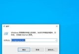 Win11ϵy(tng)_(ki)Ӌ(j)C(j)ķȫ