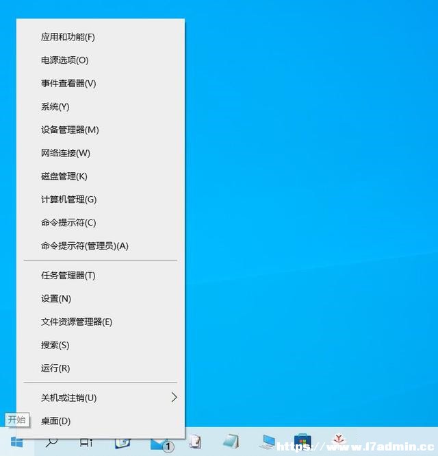 Win11ӋCô_