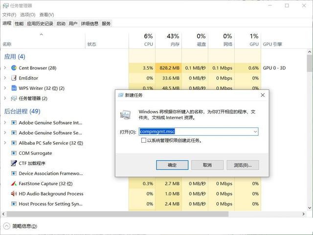 Win11ӋCô_