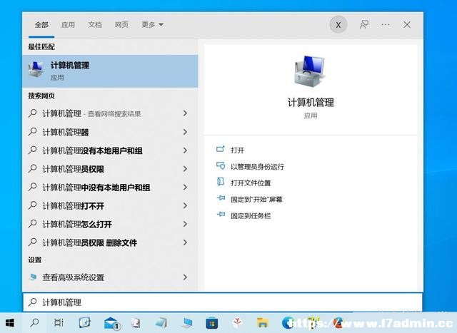 Win11ӋCô_