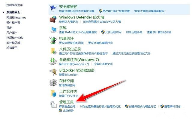 Win11ӋCô_