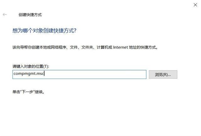 Win11ӋCô_