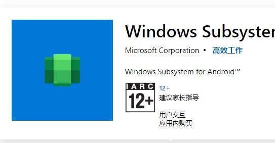 win11ôb׿?win11b׿Ԕ̳
