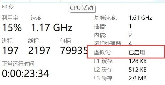 win11ôb׿?win11b׿Ԕ̳