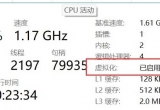 win11ϵyb׿ܛõķE