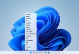 win11ϵyδ_windowsK