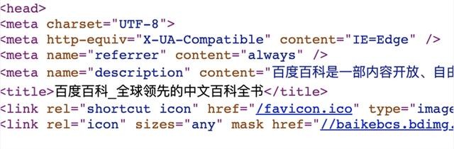百度官方教你如何正確設(shè)置網(wǎng)頁標題