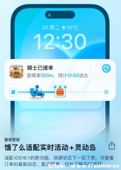 Iô10.13.35汾m`Ӎuu͌r@ʾ