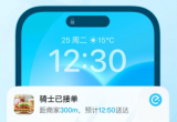 Iô10.13.35汾m`(dng)uu͌(sh)r(sh)@ʾ