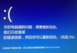 Win11X{ʾX}Ҫô£