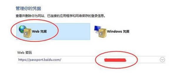 win11Wj{~ܴa￴?win11Wj{~ܴa鿴