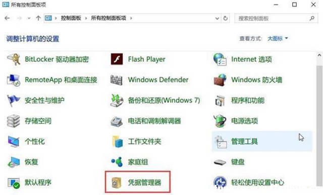 win11Wj{~ܴa￴?win11Wj{~ܴa鿴
