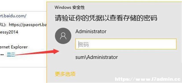 win11Wj{~ܴa￴?win11Wj{~ܴa鿴