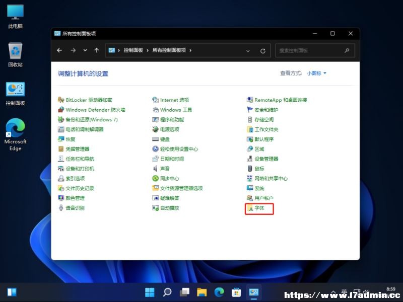 Win11ϵywôģ
