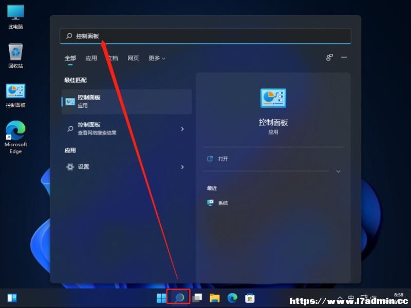 Win11ϵywôģ