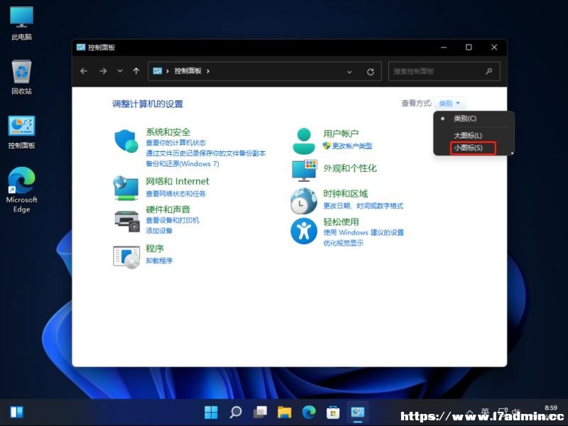 Win11ϵywôģ