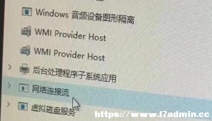 Win11^WC