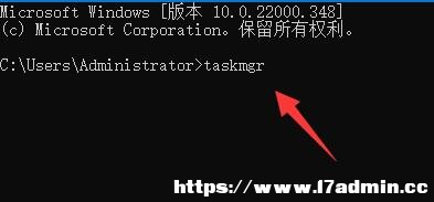 Win11^WC