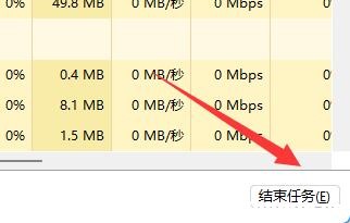 Win11^WC