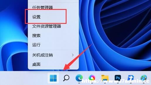 Win11DirectX12ŞôQ
