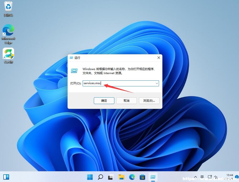 ȡWin11ϵyĸ