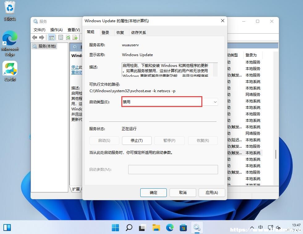 ȡWin11ϵyĸ