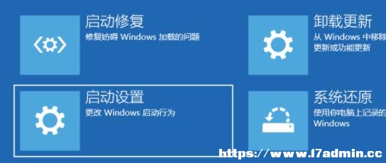 Win11ô؆M(jn)밲ȫģʽ