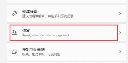Win11ô؆M(jn)밲ȫģʽ