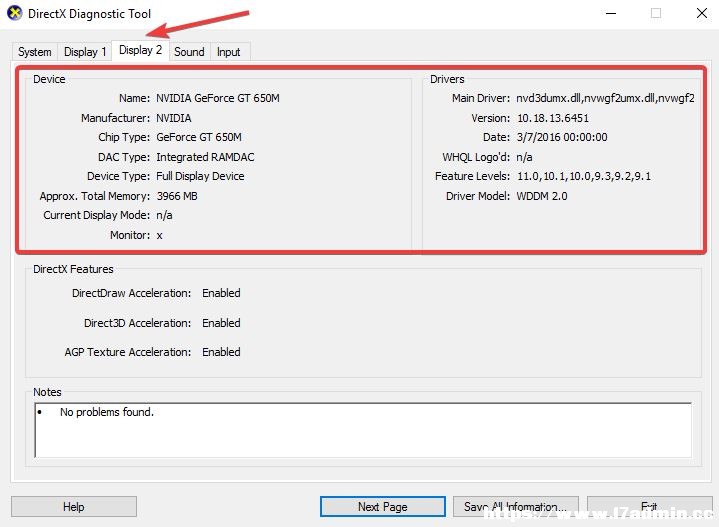 Win11Nvidia(q)ӳ