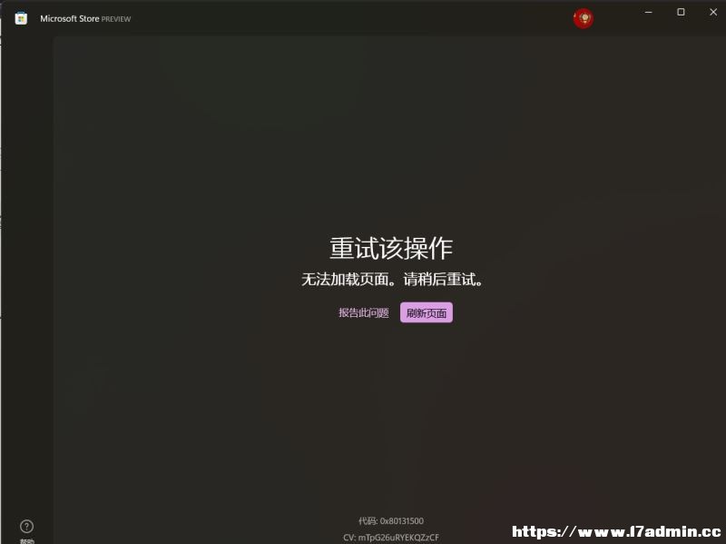 Win11΢ܛ̵odôk