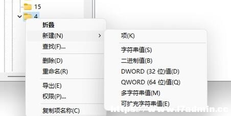 Win11Iˢ
