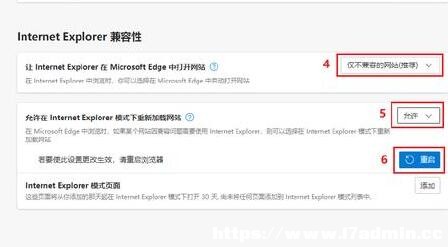 Win11flash\Ю}ޏʧ