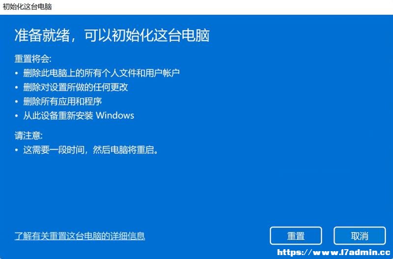 Win11XϵyĲ