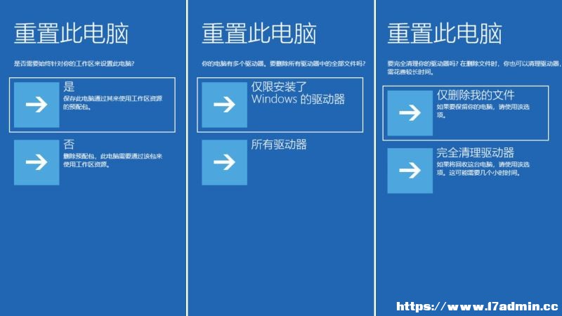 Win11XϵyĲ