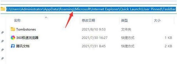 Win11ܛDô̶΄ՙϣ