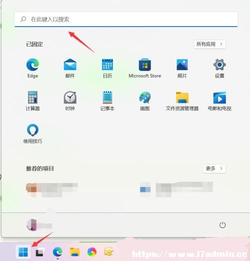 Win11ô鿴O(sh)